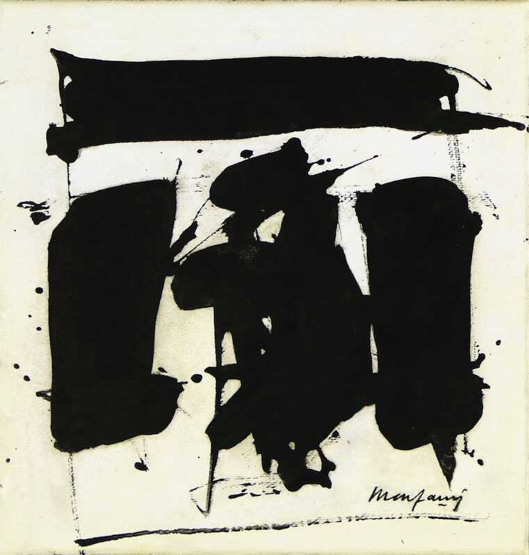 Sandkat4X4 Sans titre, 1970 encre sur papier marouflé sur toile 25,5 x 24 cm