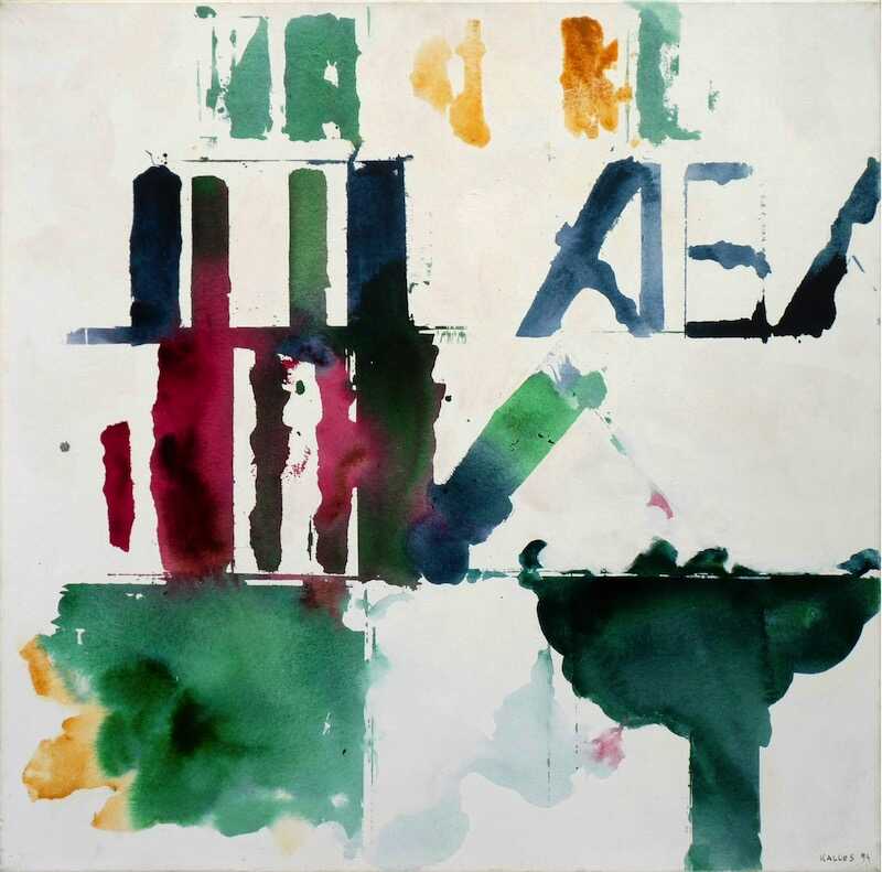 Sandkat4X4 Lettres colonnes, 1994 acrylique sur toile 80 x 80 cm 